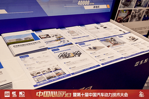 1769061987728019.png 图片19.png