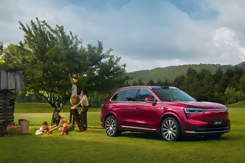 城市通勤新选择 全新问界M7增程长续航版正式开启全国交付