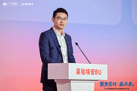 1770032747965492.png 图片3.png