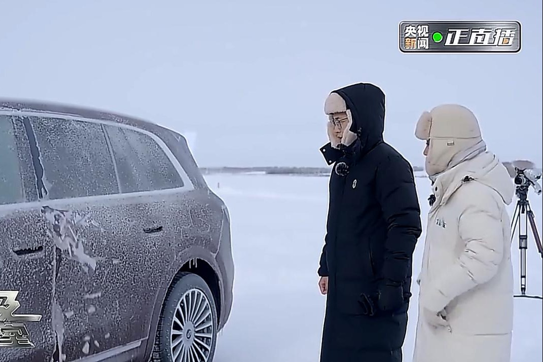 央视新闻《顶级实验室》实测！问界M8以硬核实力守护冬季出行