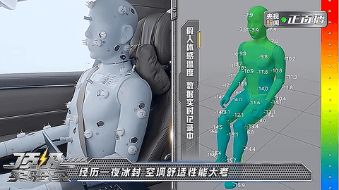 1772419793336822.png 图片3.png