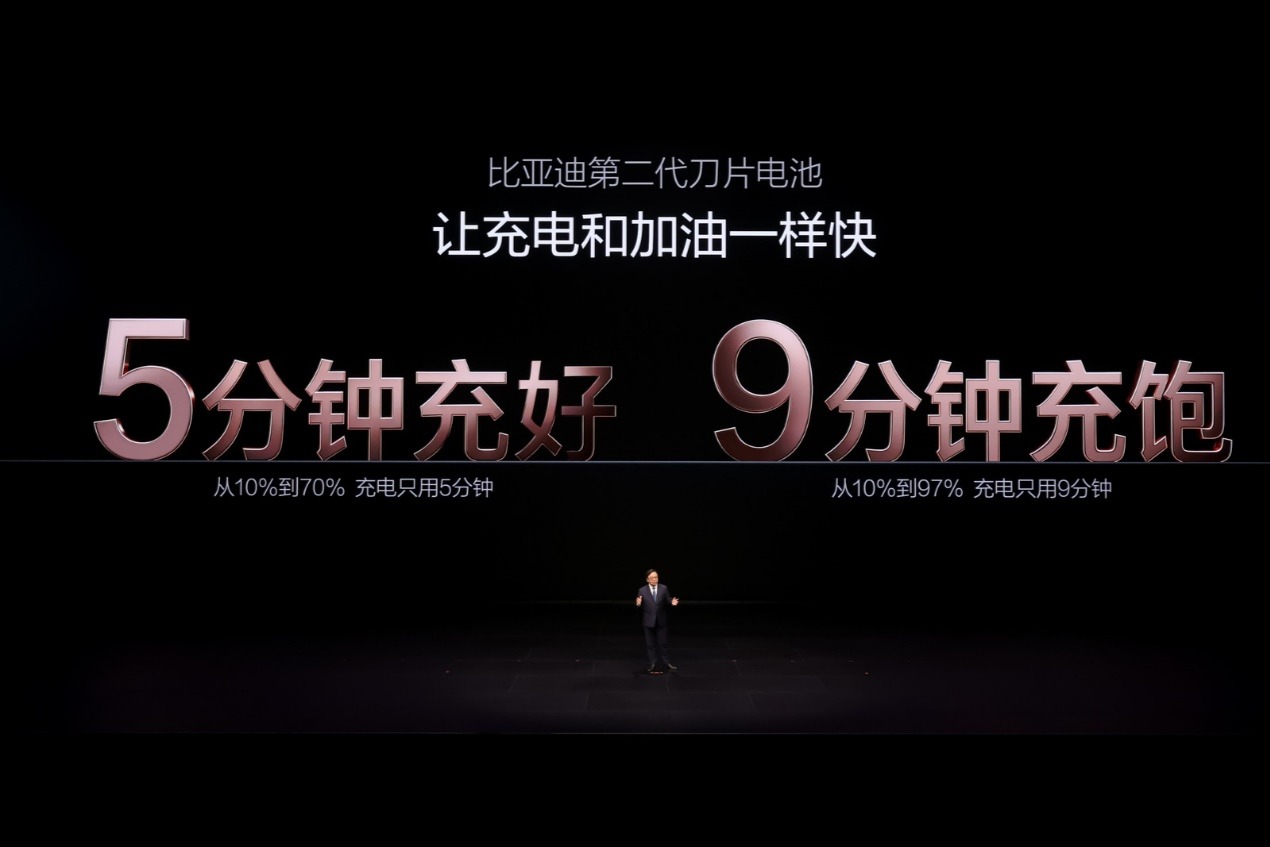 5分钟充好，9分钟充饱，比亚迪闪充补上新能源转型最后一块拼图