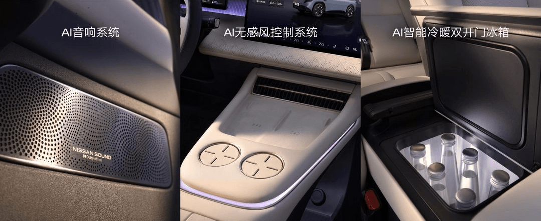 1774016600391235.png 圖片19.png