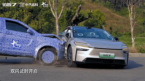 1774410924973671.png 图片3.png