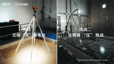 1774410939565934.png 图片4.png