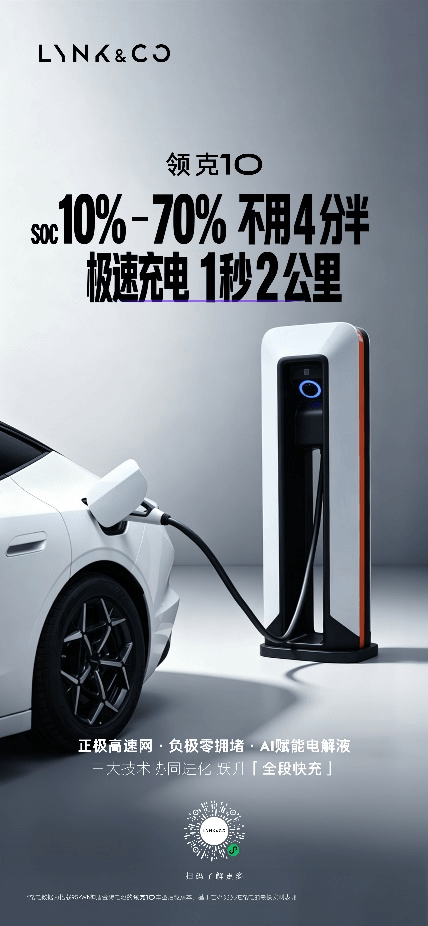 1775570705834501.png 图片1.png