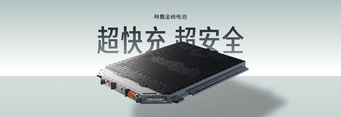 1775570745512757.png 图片4.png