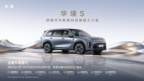 1775662181782514.png 图片1.png