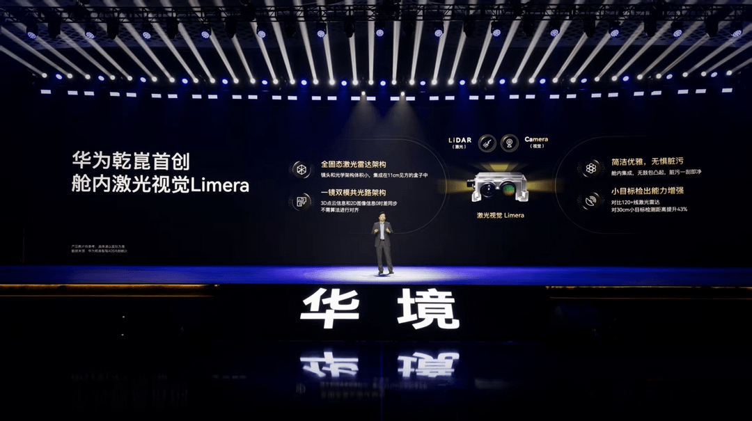 1775662192909164.png 圖片2.png