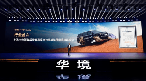 1775662219366109.png 图片5.png