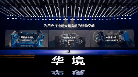 1775662234870694.png 图片7.png