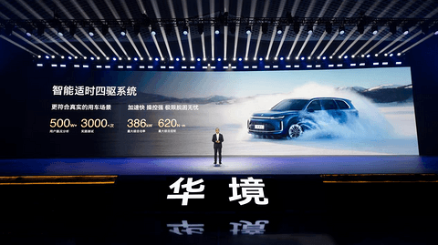 1775662242320110.png 图片8.png