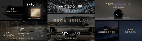 1775758445335535.png 图片6.png