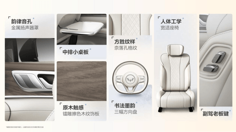 1775806679202175.png 图片8.png