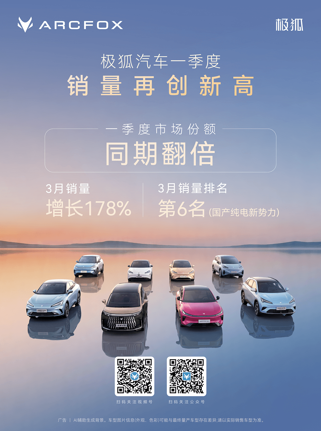 1776350174352878.png 圖片1.png