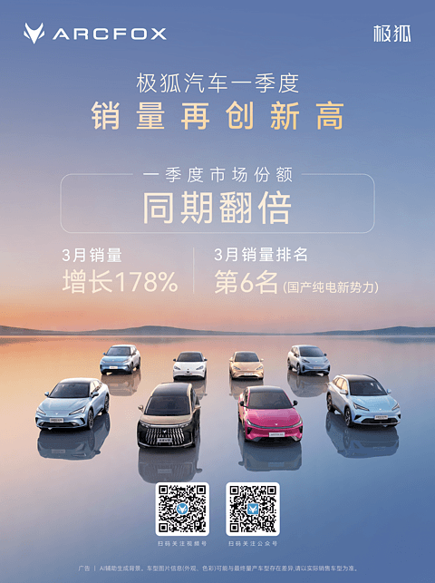 1776350174352878.png 图片1.png