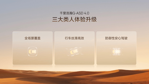 1776432448137296.png 图片6.png