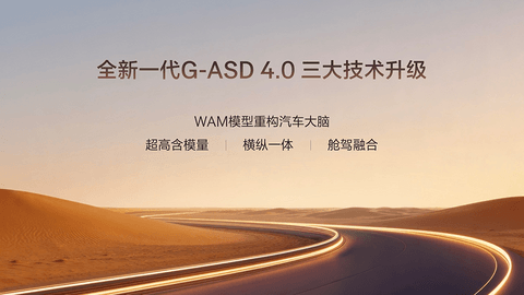 1776432477371429.png 图片5.png