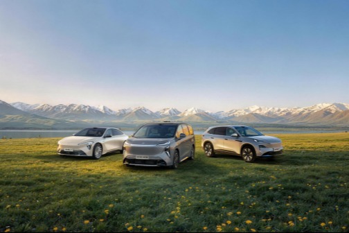 全球首款移动空间智慧体及至境三大车型集结 别克至境“品牌完全体”亮相2026北京车展