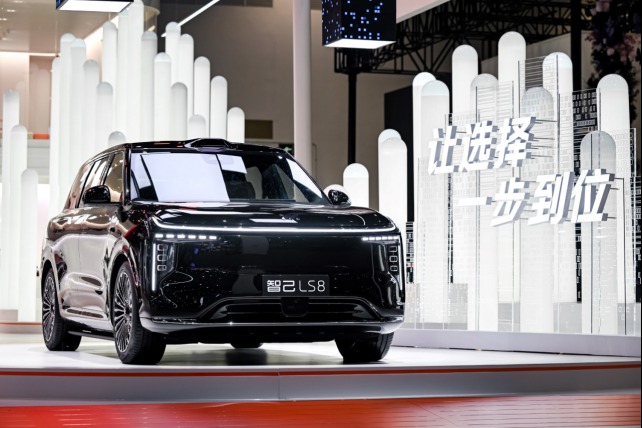 2026北京车展，“25万级旗舰大满配”就看智己LS8！