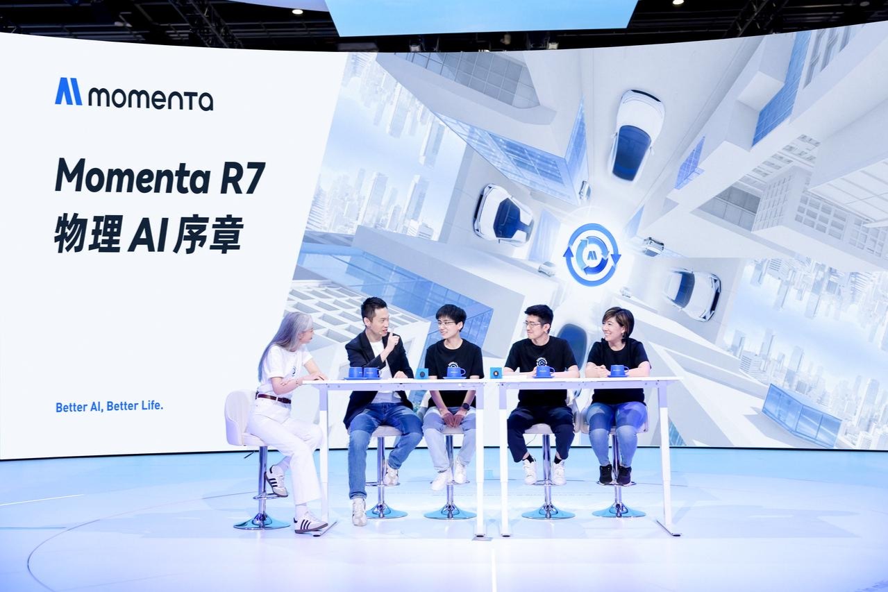 Momenta累计定点车型数超200款 Robotaxi加速全球落地