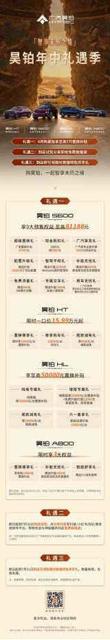 1780300355902059.png image.png