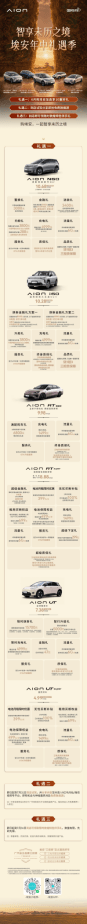 1780300370480342.png image.png