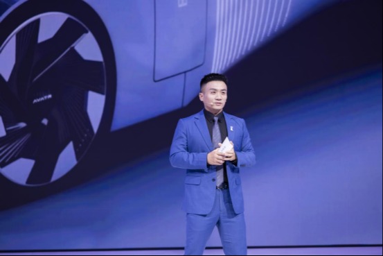 阿维塔全系车型亮相重庆车展，概念车VISION XPECTRA山城首秀