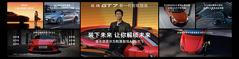 5、装下未来.jpeg