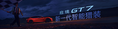 13、新一代智能猎装.jpeg