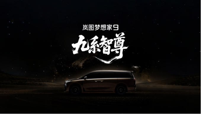 1783479674275136.png image.png