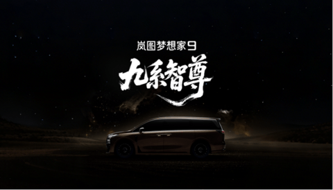 1783479674275136.png image.png