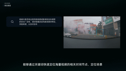 1784275327331667.gif GIF2-(<10MB).gif