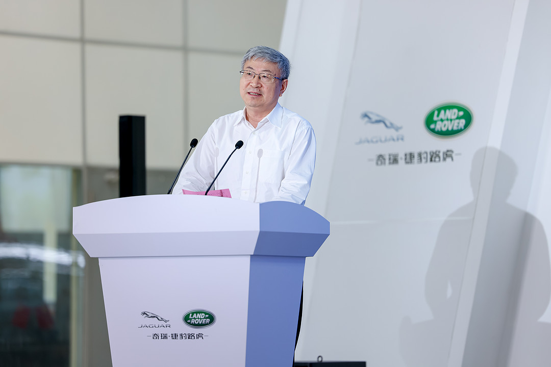 1785414162485924.jpg 5、奇瑞汽车股份有限公司董事长 尹同跃.jpg