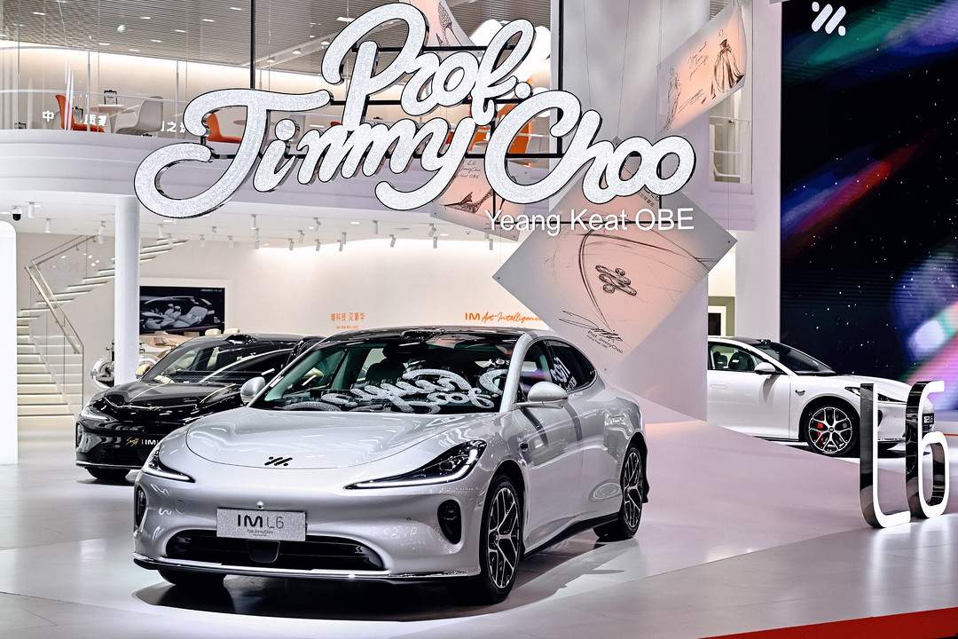4、全新一代智己L6 Prof. JimmyChoo 高定限量版.jpg