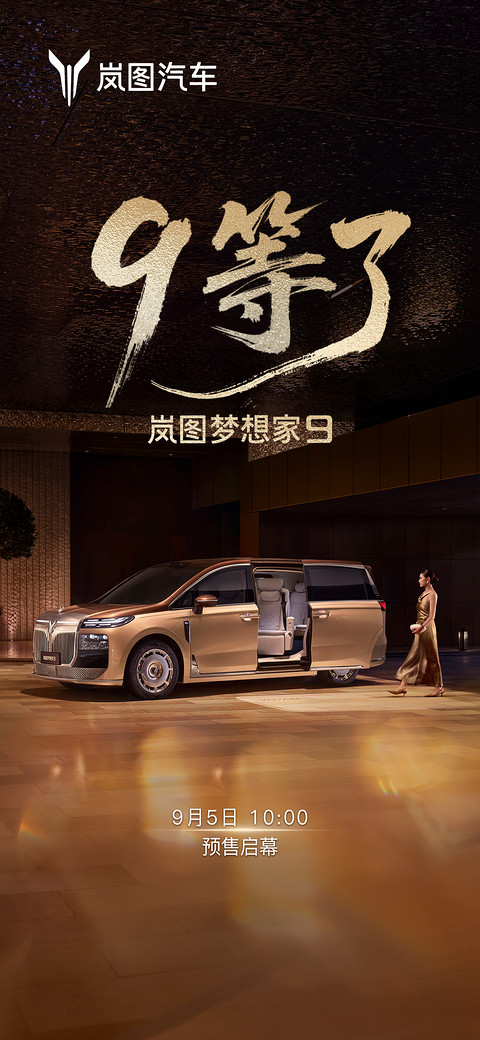 微信图片_20260831234226_10269_1416.jpg