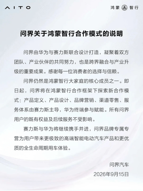 1789639867210324.png image.png