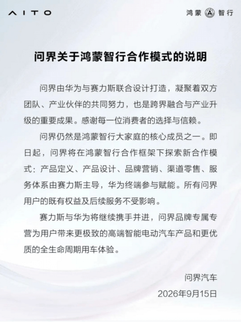 1789639867210324.png image.png