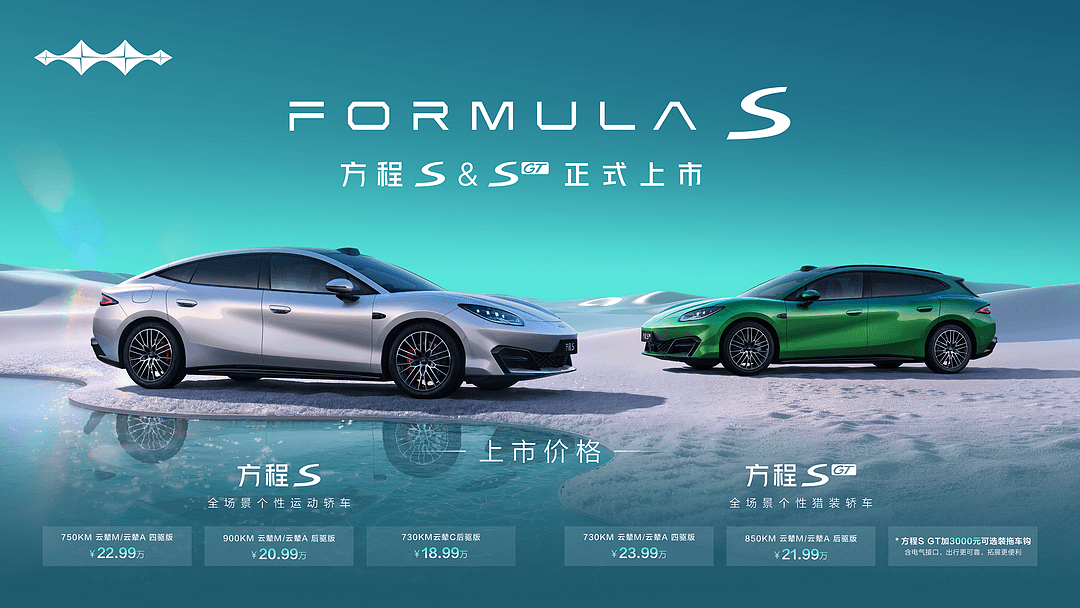 1790047124590236.png 图片1.png