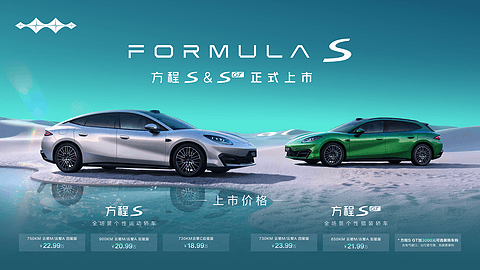 1790047124590236.png 图片1.png