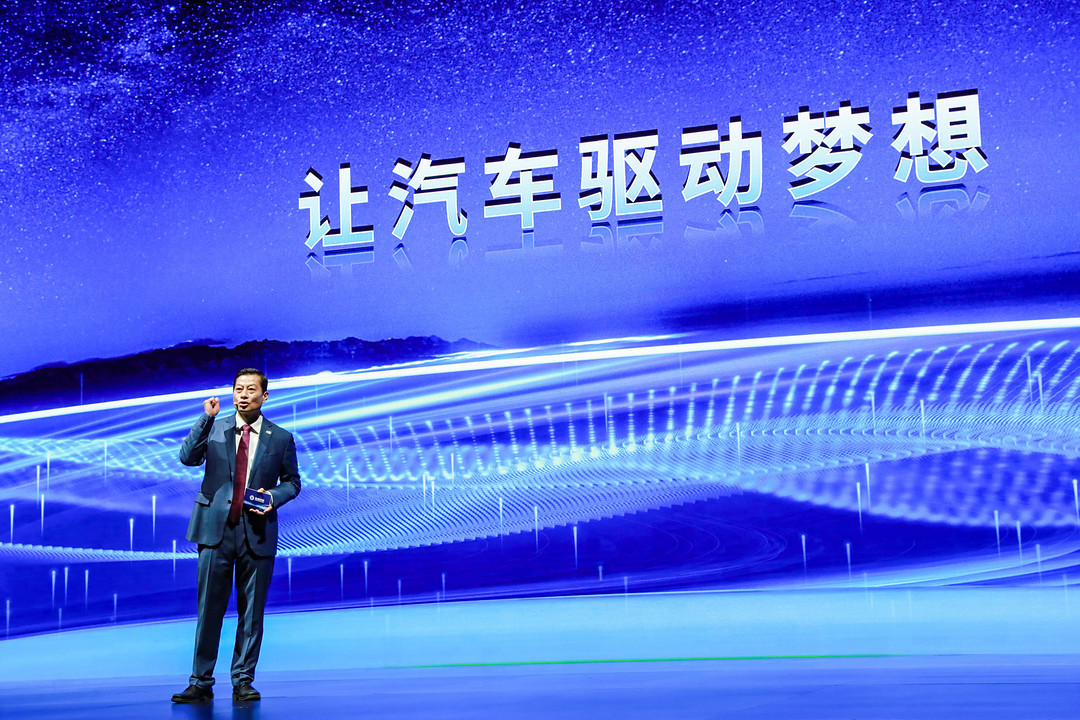 1. 東風秉承“讓汽車驅(qū)動夢想”的企業(yè)使命.jpg