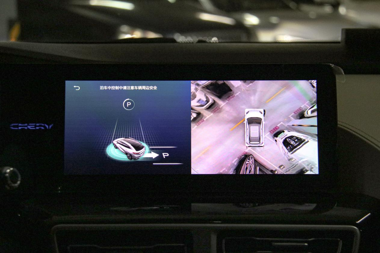 配置大升级！秦L新版续航破210km换新轮毂+云辇-C