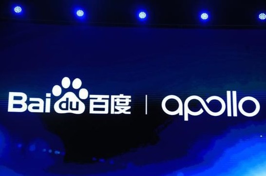 WEY摩卡搭載百度Apollo AVP技術  預計今年下半年上市