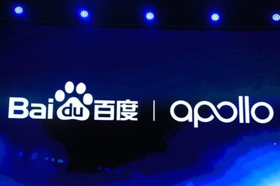 WEY摩卡搭载百度Apollo AVP技术  预计今年下半年上市