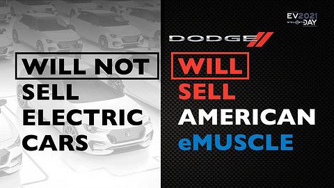 dodge-electric-muscle-car-teaser-ev.jpg