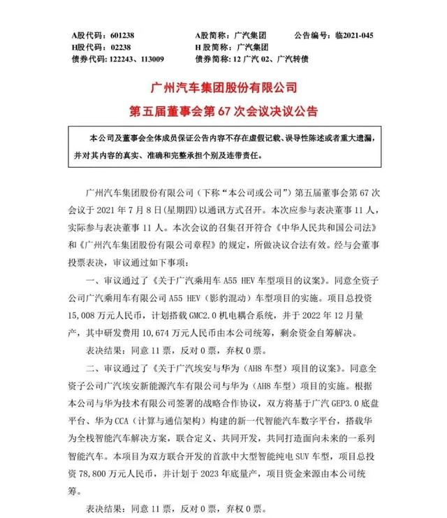 圖片5.png
