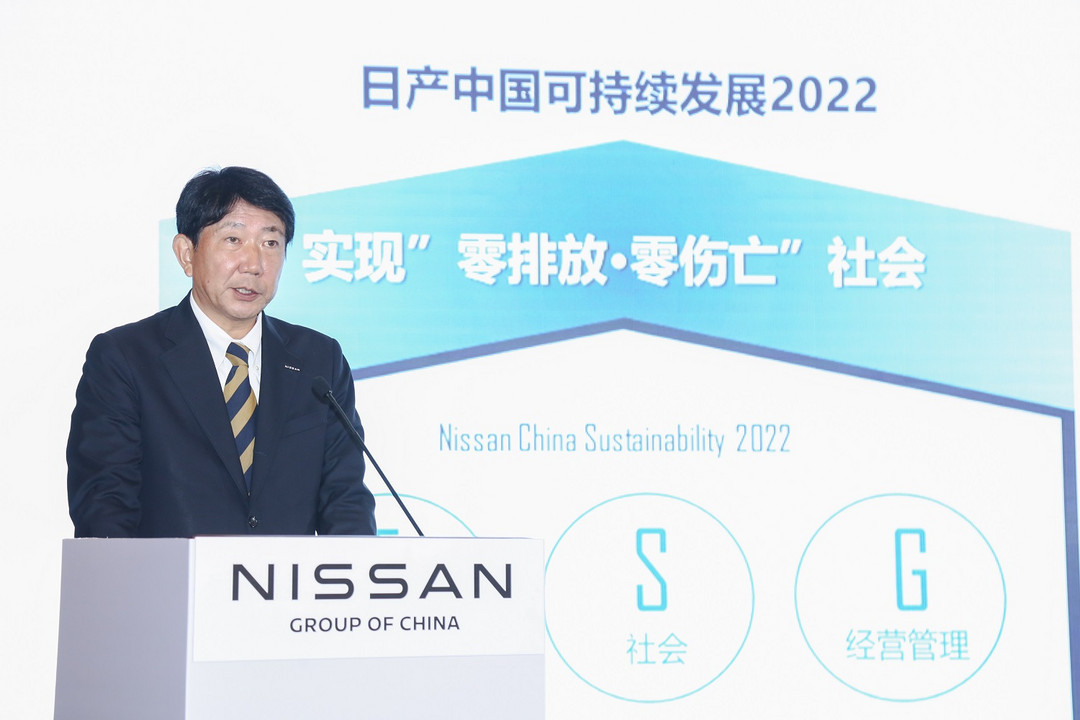 3、日產(chǎn)（中國）投資有限公司執(zhí)行副總經(jīng)理鈴木昭壽（Akihisa Suzuki）先生演講.jpg