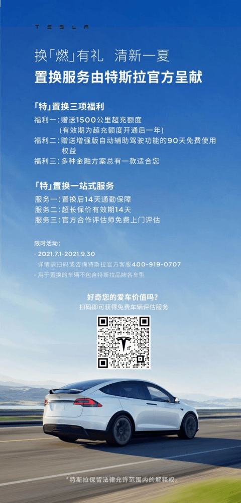 图片32.png