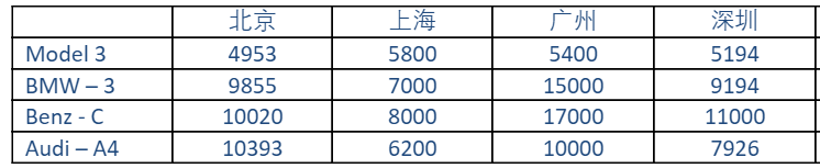 圖片36.png