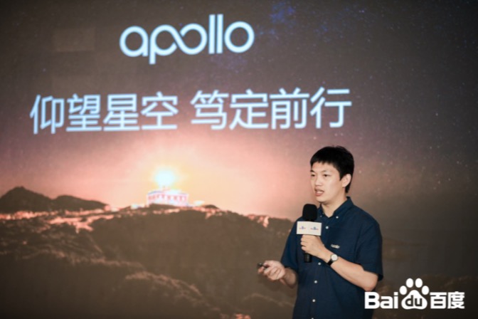 開車太累，打車太貴？百度AI開放日分享共享無人車發展趨勢